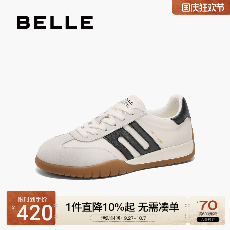 百丽复古德训阿甘鞋休闲板鞋