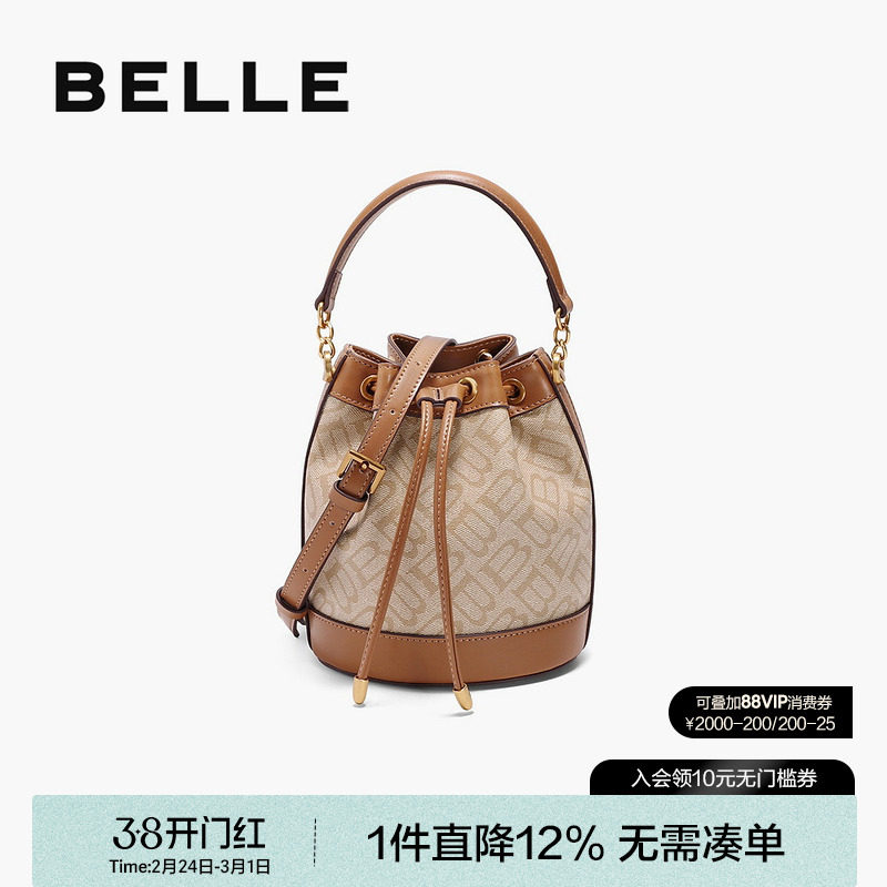 百丽包包女新款菜篮子海鸥老花时尚单肩斜挎手提水桶包X7232AX5