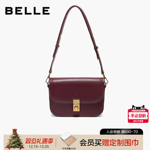 百丽红色简约百搭斜挎小方包