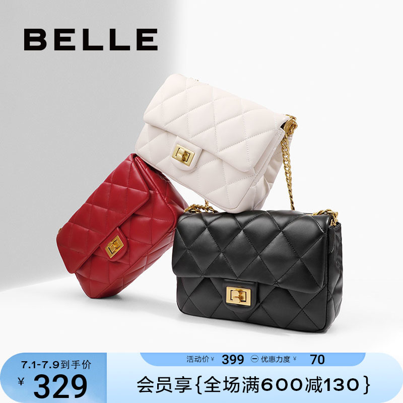 百丽包包女2023新款红色时尚小香风链条包通勤斜挎单肩包X6593AX3
