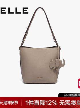 百丽包包女2025新款小象桶真皮斜挎包大容量单肩包水桶包X7258AX5