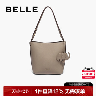 百丽包包女2025新款小象桶真皮斜挎包大容量单肩包水桶包X7258AX5