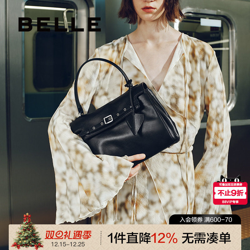 百丽包包女新款大容量皮包中号高级通勤单肩斜挎包手提包X7132DX4