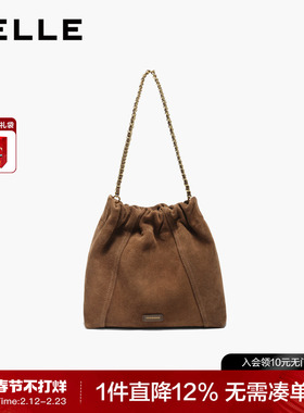 百丽女包2026新款牛绒垃圾袋一包多背流浪包单肩斜挎水桶包M8656A