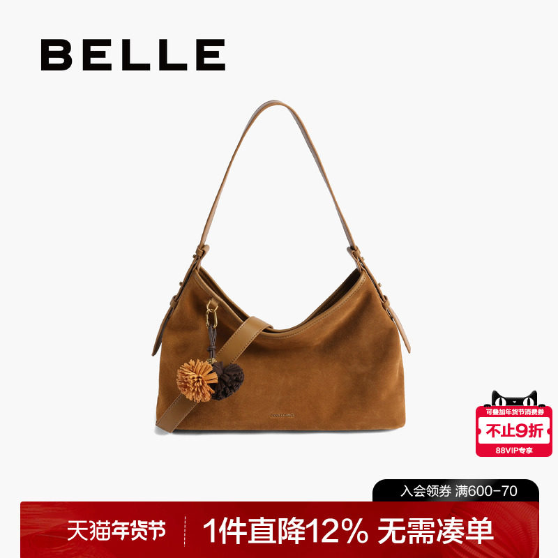 百丽女包2025新款商场同款反绒麂皮hobo包单肩斜挎托特包X7384CX5,箱包皮具/热销女包/男包,托特包,淘宝优惠券,粉丝福利购,淘宝优惠卷