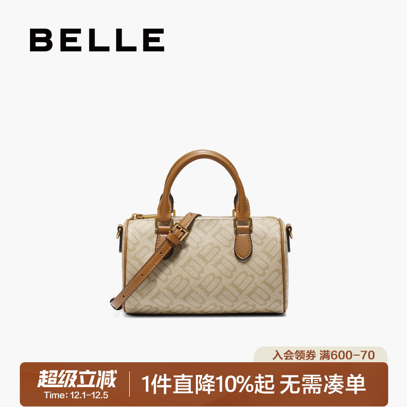 百丽海鸥老花斜挎手提波士顿包