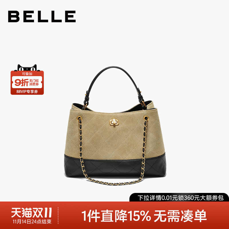 百丽2025新款时尚小香风托特包