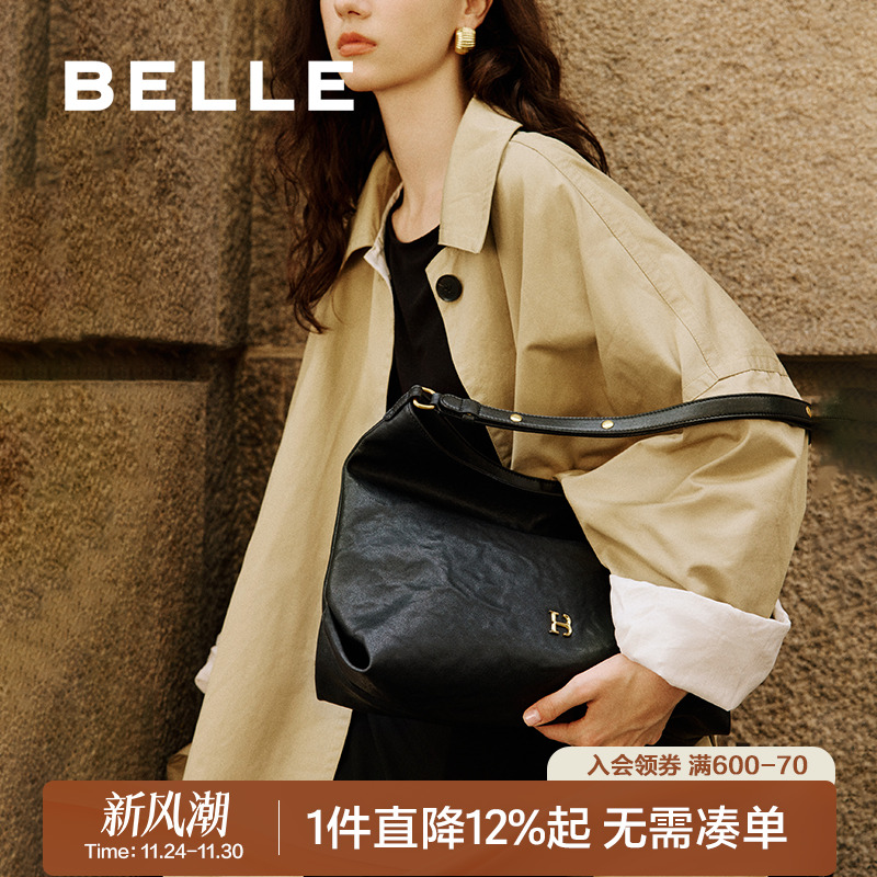 百丽包女2025新款时光植鞣托特包