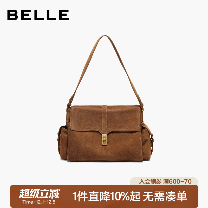 百丽202新款通勤双肩包单肩包