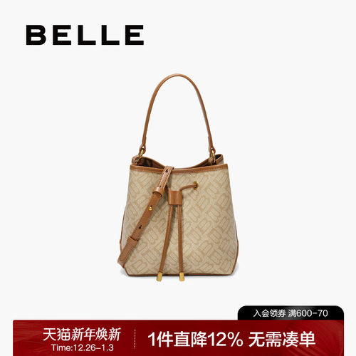 百丽复古海鸥老花菜篮子水桶包