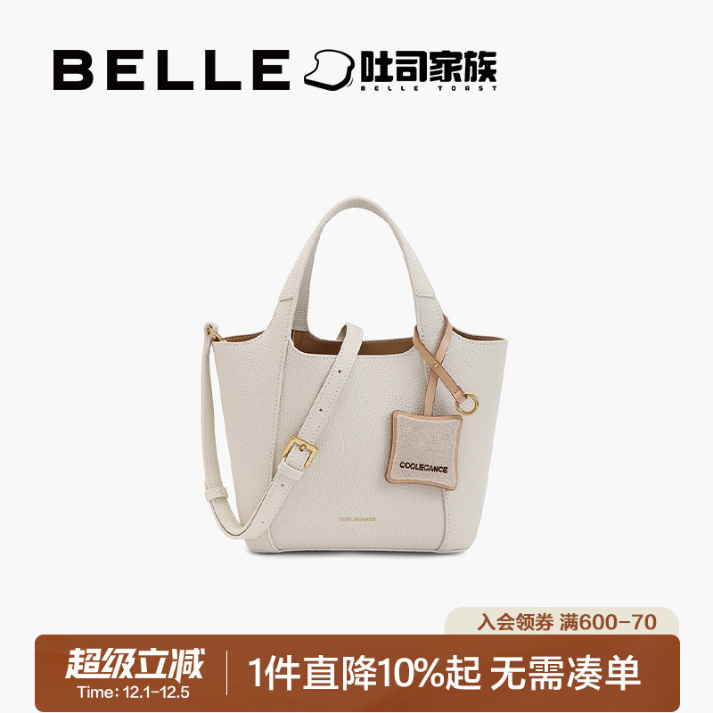 百丽简约质感通勤单肩斜挎托特包