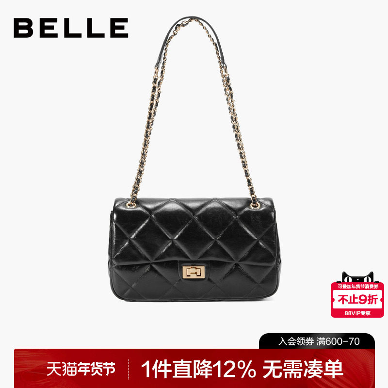 百丽包包女2025新款优雅小香风大菱格单肩斜挎链条绗缝包JX164DX5,箱包皮具/热销女包/男包,腋下包,淘宝优惠券,粉丝福利购,淘宝优惠卷