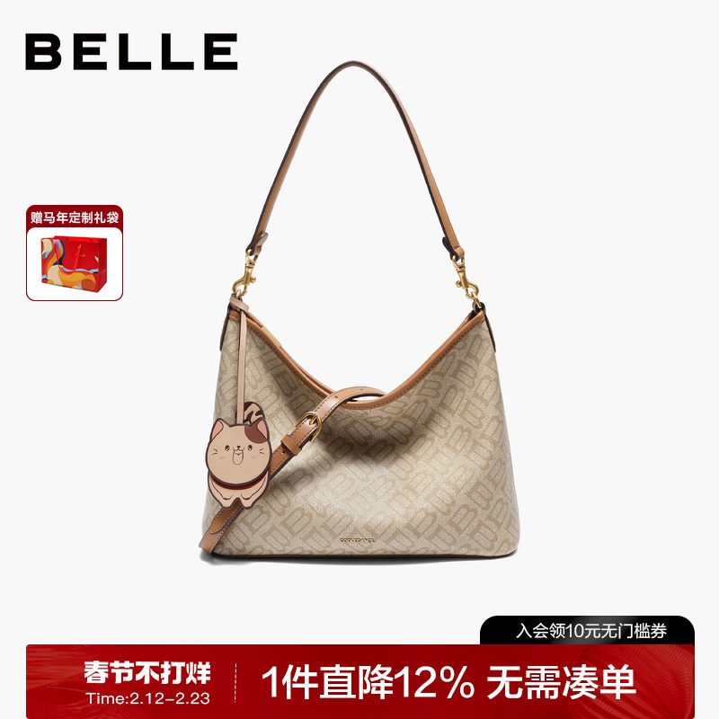 百丽包包女2026新款商场同款复古老花休闲hobo腋下托特包X7506AX6