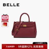 百丽包包女红色新娘婚包大容量手提包送礼盒妈妈包斜挎包X5348CX0