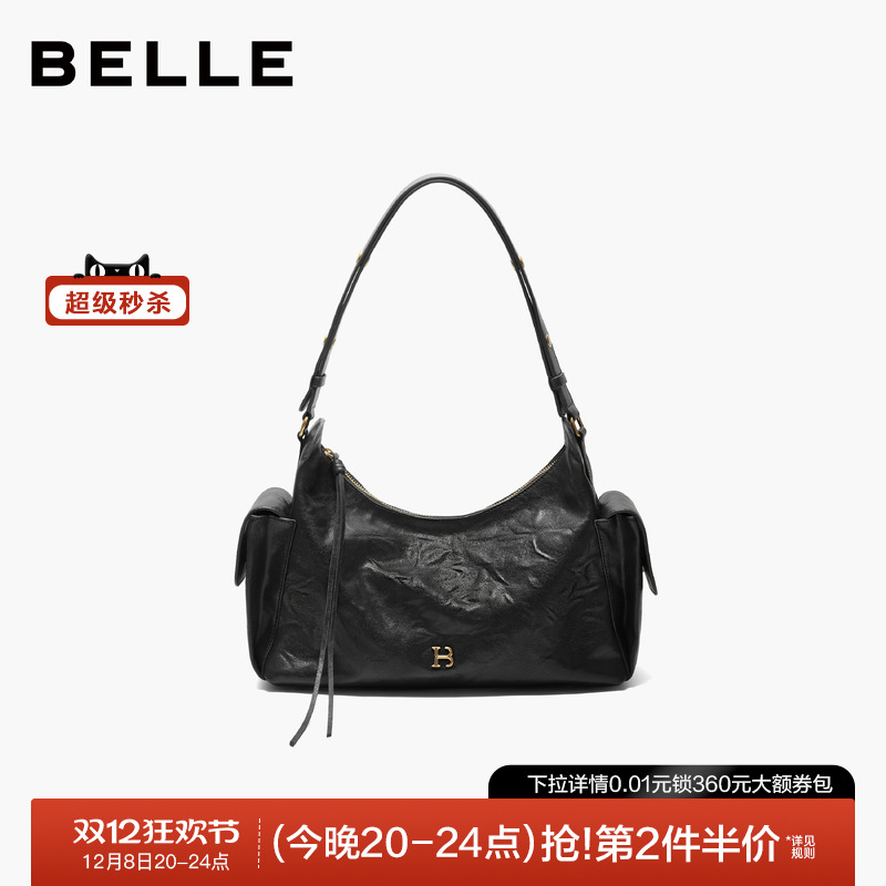 百丽2025新吐司包植鞣HOBO腋下包