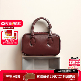 【新年礼物】百丽女包2026新款商场同款红色真皮波士顿包X7467AX6