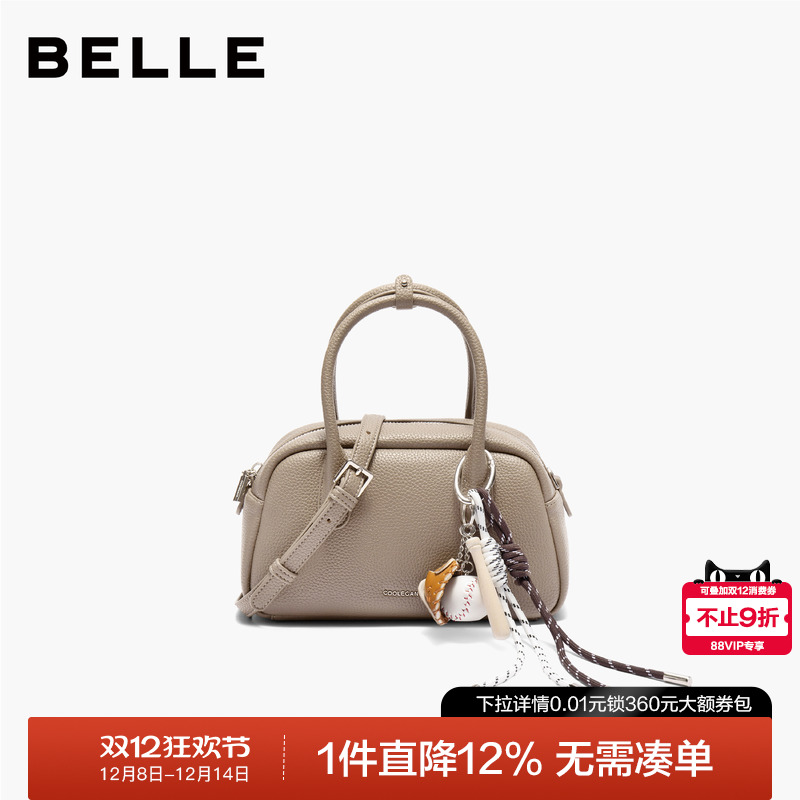 百丽2025手提波士顿大容量斜挎包