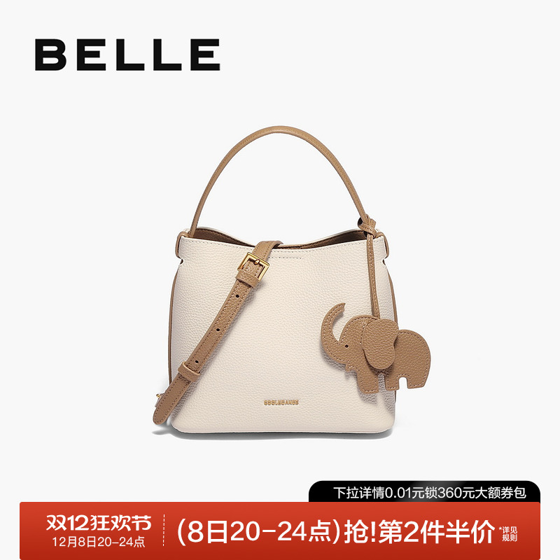 百丽2025真皮单肩斜挎手提水桶包