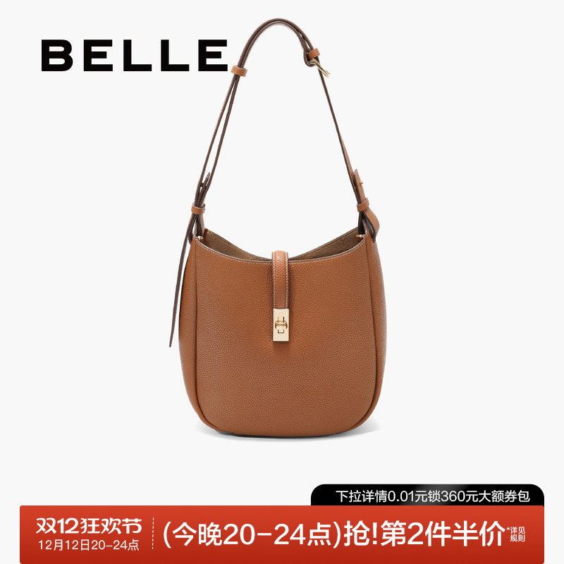 百丽包包女2025秋季新款简约质感百搭通勤单肩斜挎水桶包Y6082DX5