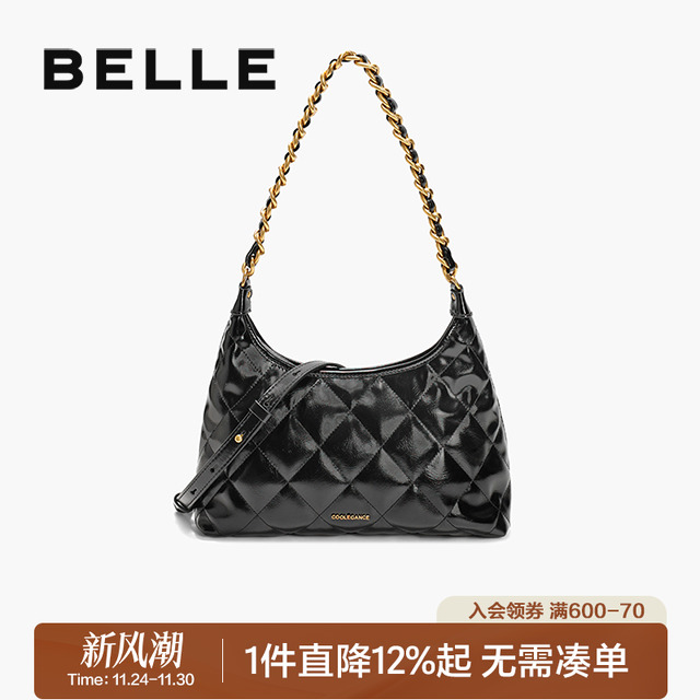 百丽2025简约高级质感链条腋下包