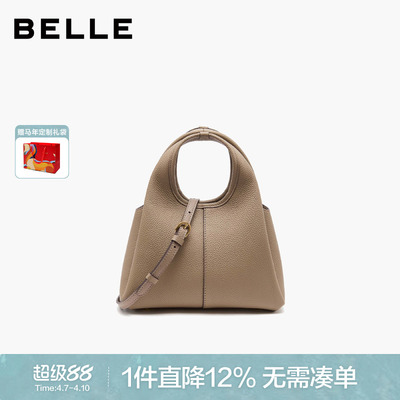 百丽新款头层牛皮单肩斜挎女包