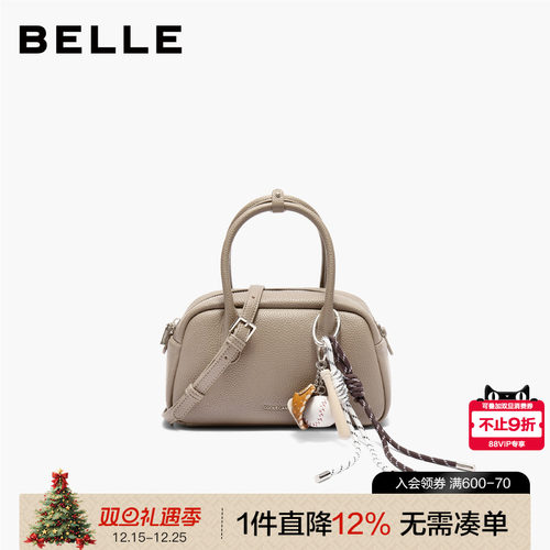 百丽2025手提波士顿大容量斜挎包