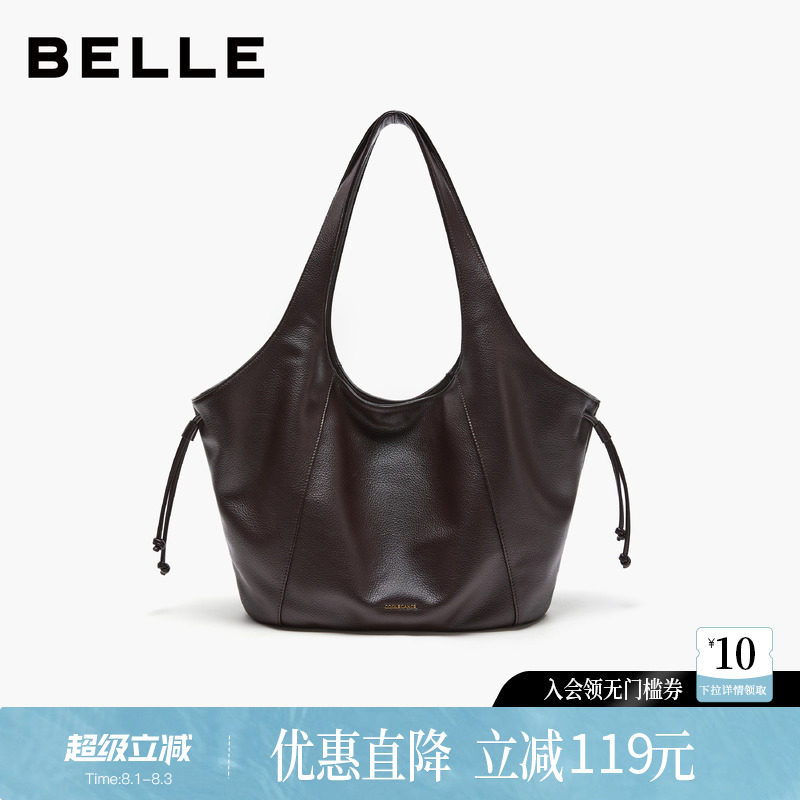 百丽女包2026新款大容量极简休闲水桶时尚质感单肩托特包X7529CX6