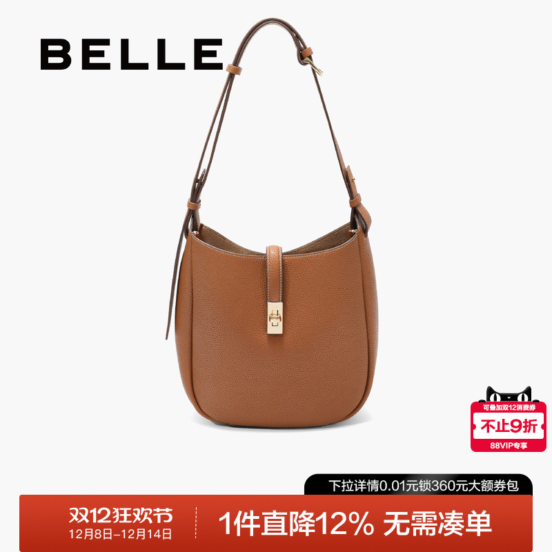 百丽2025秋季新款简约质感水桶包