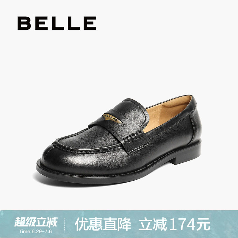 百丽女鞋海鸥乐福一脚蹬羊皮单鞋新款休闲黑色小皮鞋D9X1DCA5 - 实物图