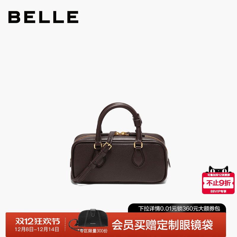 百丽包包女2025反绒麂皮波士顿包