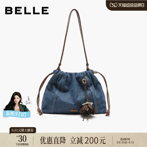 百丽2026牛仔垃圾袋通勤托特包
