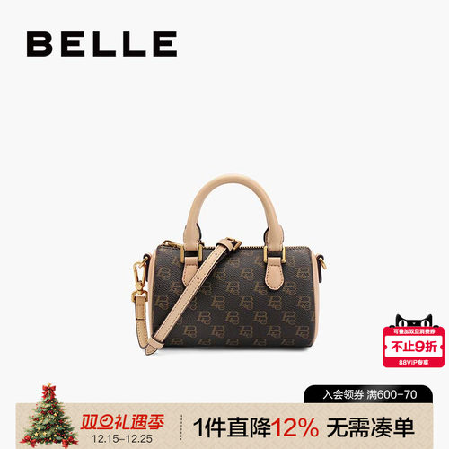 百丽复古老花高级质感波士顿包