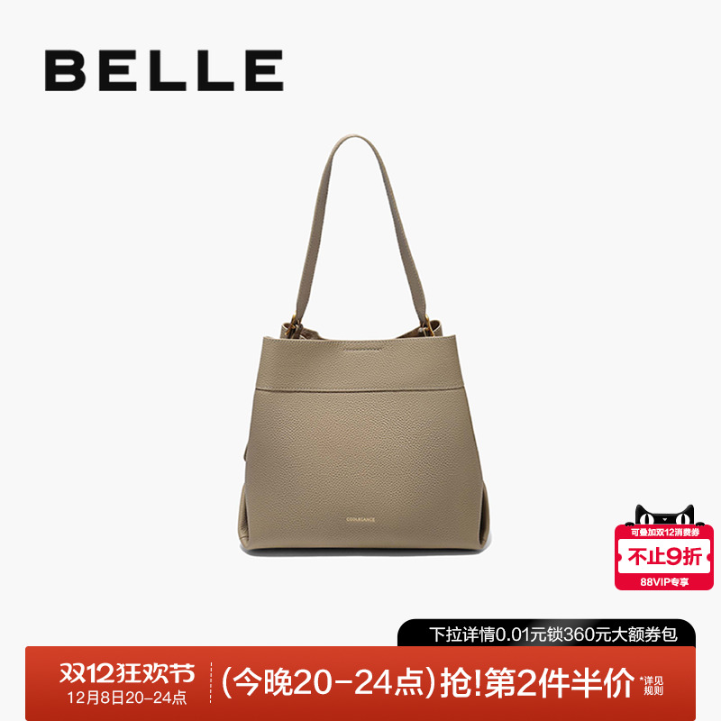 百丽2025牛皮质感通勤休闲水桶包