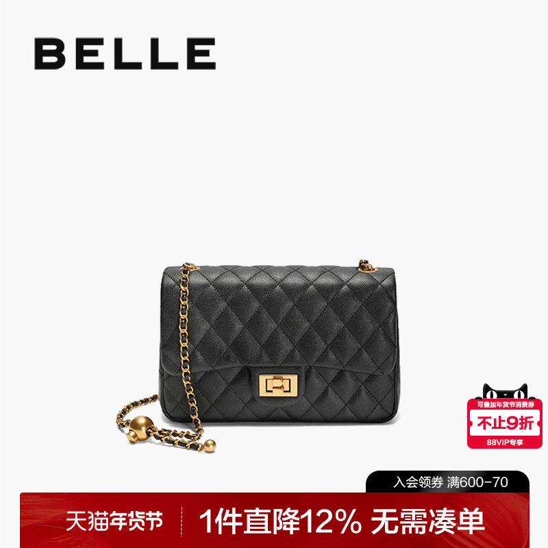 百丽包包女2025鱼子酱链条包女友礼物小香风米白色斜挎包X7196AX5,箱包皮具/热销女包/男包,小方包,淘宝优惠券,粉丝福利购,淘宝优惠卷