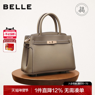 百丽包包女鎏金岁月凯莉包妈妈包质感通勤大容量手提包婚包X7257A