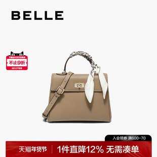 百丽女包25秋新款商场同款真皮气质凯莉包单肩斜挎手提包BL853CX5
