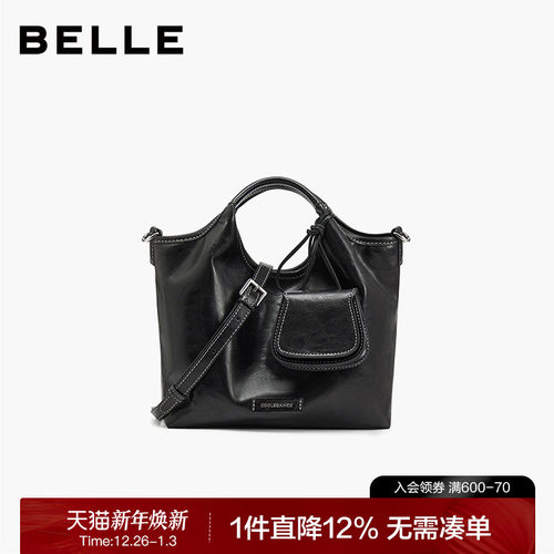 百丽2025新豹纹子母包腋下托特包