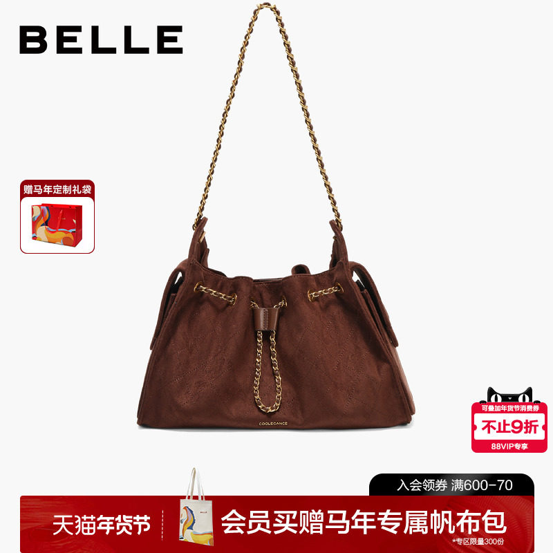 百丽包包女2025新款休闲时尚小香风托特包单肩抽绳腋下包X7210DX5,箱包皮具/热销女包/男包,托特包,淘宝优惠券,粉丝福利购,淘宝优惠卷