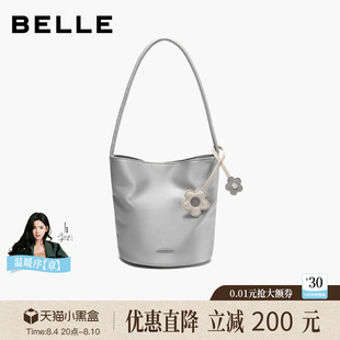 百丽包包女时尚潮流度假编织单肩包手提水桶包明星同款X7304BX5