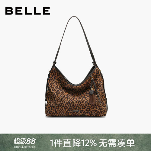 百丽女包流浪摩卡慵懒豹纹hobo复古单肩斜挎大容量托特包Z9410DX5