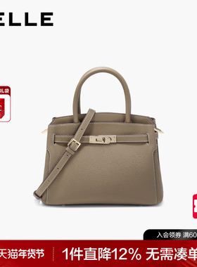 百丽包包女2025新款鎏金岁月铂金包大容量红色婚包手提包X7257AX5