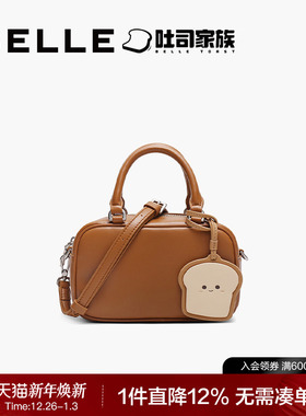 百丽包包女新款吐司包保龄球包女友礼物斜挎包手提波士顿包X7167C