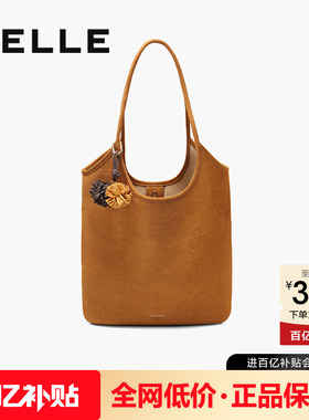 百丽女包新款百搭时髦miu系简约大号托特包大容量单肩包BL856CX5