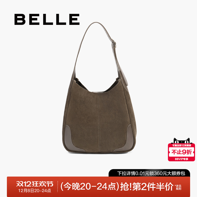 百丽2025新款慵懒绒面复古水桶包