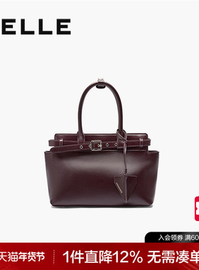 百丽包包女新飞行系列中号高级质感通勤大容量黑色手提包X7135DX4