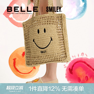 Smiley联名IP休闲度假环保编织托特包JY100BX5 百丽包包女明星同款