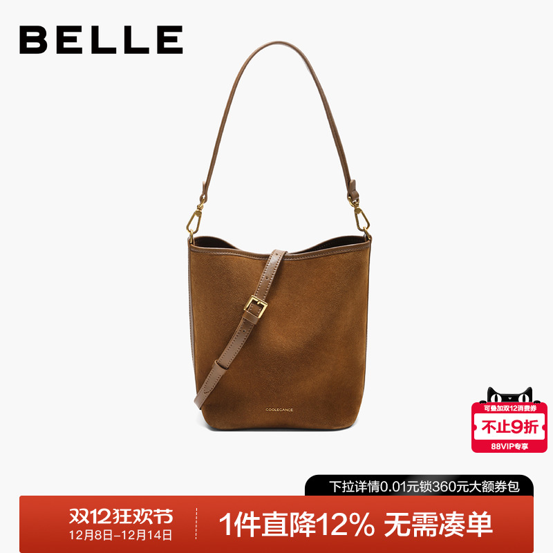 百丽包女2025新款海鸥老花水桶包