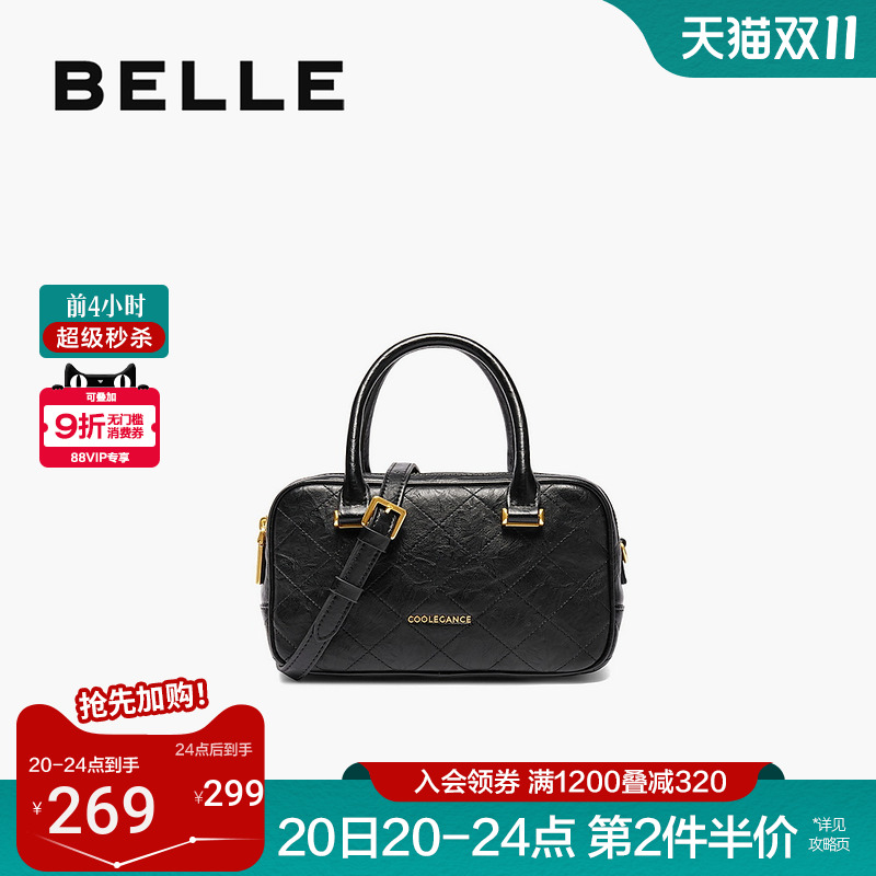 百丽包包女新小香风女友礼物保龄球包斜挎包手提波士顿包X7142DX4