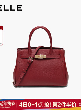 【马年系列】百丽女包通勤手提包真皮铂金包新年红色婚包X7348AX6