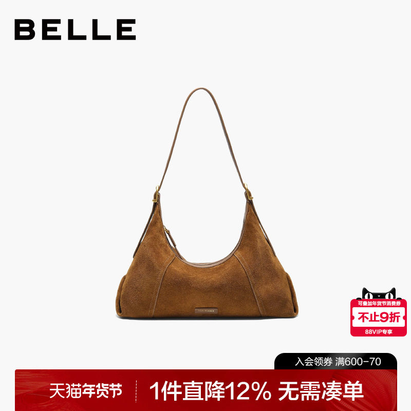 百丽包包女2025新款复古通勤质感单肩斜挎反绒麂皮腋下包8617ADX5,箱包皮具/热销女包/男包,腋下包,淘宝优惠券,粉丝福利购,淘宝优惠卷